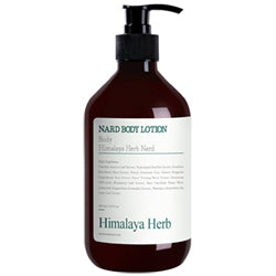 BOUQUET GARNI Nard Body Lotion Tea Tree Rosemary 500ml