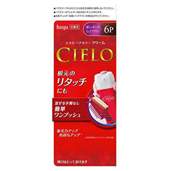 CIELO Hair Color Ex Cream 6P Deep Dark Pure Brown