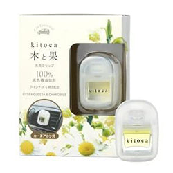 HARUKADO Kitoca Car Fragrance Litsea Cubeba & Chamomile