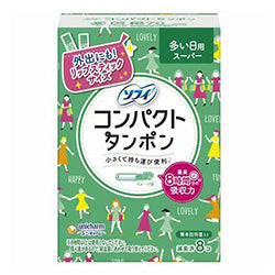 UNICHARM Sanitary Tampons Super 8pcs