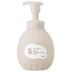 LION $$ Kirei Kirei Hand Soap Citrus & Lavender 450ml