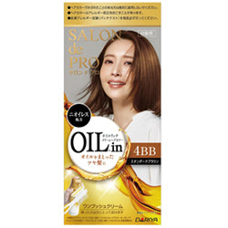 DARIYA Salon De Pro Oil In Hair Color 4BB Standard Brown