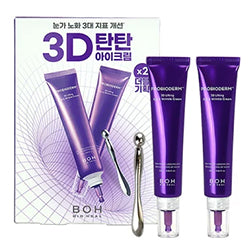 BIOHEAL BOH Probioderm 3D Lifting Eye & Wrinkle Cream 2pcs Set