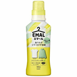 KAO Emal Laundry Detergent Green 460g_20916_53563