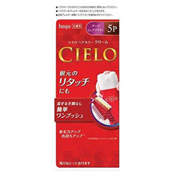 CIELO Hair Color Ex Cream 5P Dark Pure Brown
