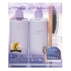 OFF RELAX Silky Night Repair Hair Set