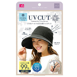 SUN FAMILY Wide Brim Casquette Hat Black