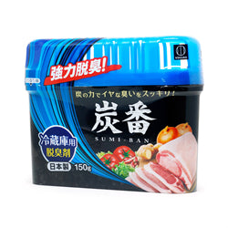KOKUBO Charcoal Refrigerator Deodorizer 150g