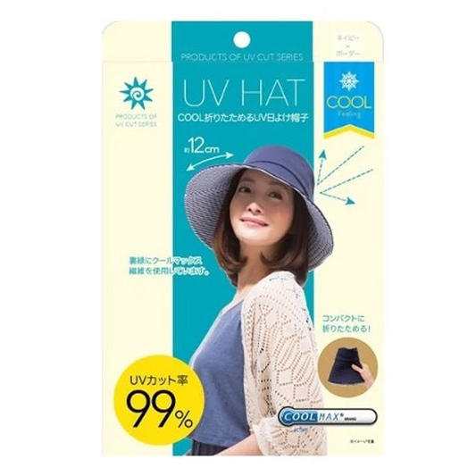 SUN FAMILY Sun Protection Hat Navy Stripe Cool Type