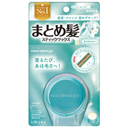 UTENA Matomage Hair Styling Stick Wax Strong Hold 13g_62352