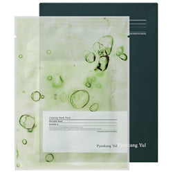 PYUNKANG YUL ++ Calming Mask (10)