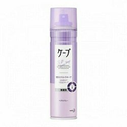 KAO Cape 3D Extra Keep Hairspray Unscented 180g