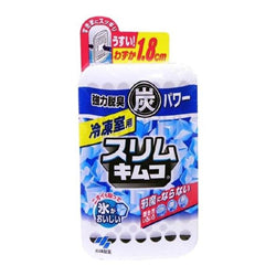 KOBAYASHI Refrigerator Freezer Air Fresher