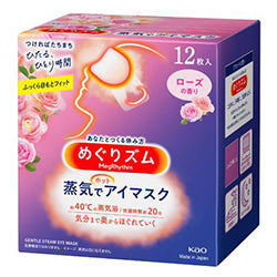 KAO Steam Eye Mask Rose 12pcs