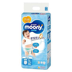 UNICHARM Moony Diaper For Boy L 44pcs
