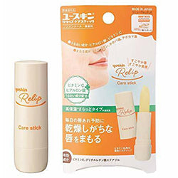 YUSKIN Relip Care Lip Stick