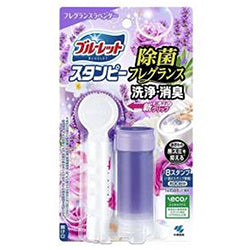 KOBAYASHI Toilet Cleansing Lavender
