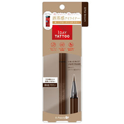 K PALETTE 1Day Tattoo Liquid Eyeliner 02 Bitter Brown