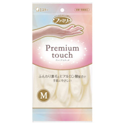 ST Family Gloves White M