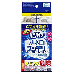 KAO Drain Outlet Cleaning Powder Foam Type 3pcs