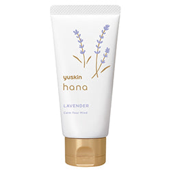 YUSKIN ## Miffy Hand Cream Lavender 50g