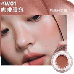 JUDYDOLL Watery Multiuse Color Balm W01