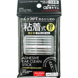 DAISO Ear Clean Stick 20pcs