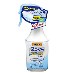 KOBAYASHI Shoes Fragrancy 250ml