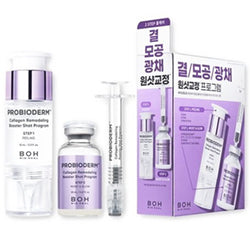 BIOHEAL BOH Probioderm Collagen Remodeling Booster Shot Program 35ml
