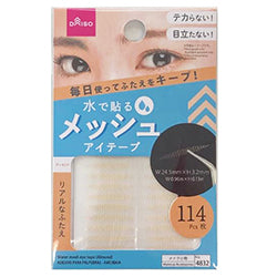 DAISO ## Water Mesh Eye Tape Almond 114pcs