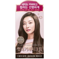 RYO Bright Color 7N Hairdye Cream light brown