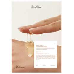 DR ALTHEA Vita Glow Mask (4)
