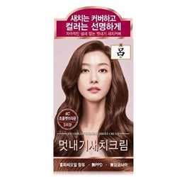 RYO Bright Color 6C Hairdye Cream Choco Brown