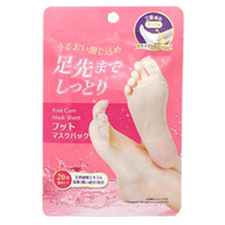 DAISO Foot Care Mask