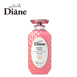 MOIST DIANE Perfect Beauty Extra Vital Treatment